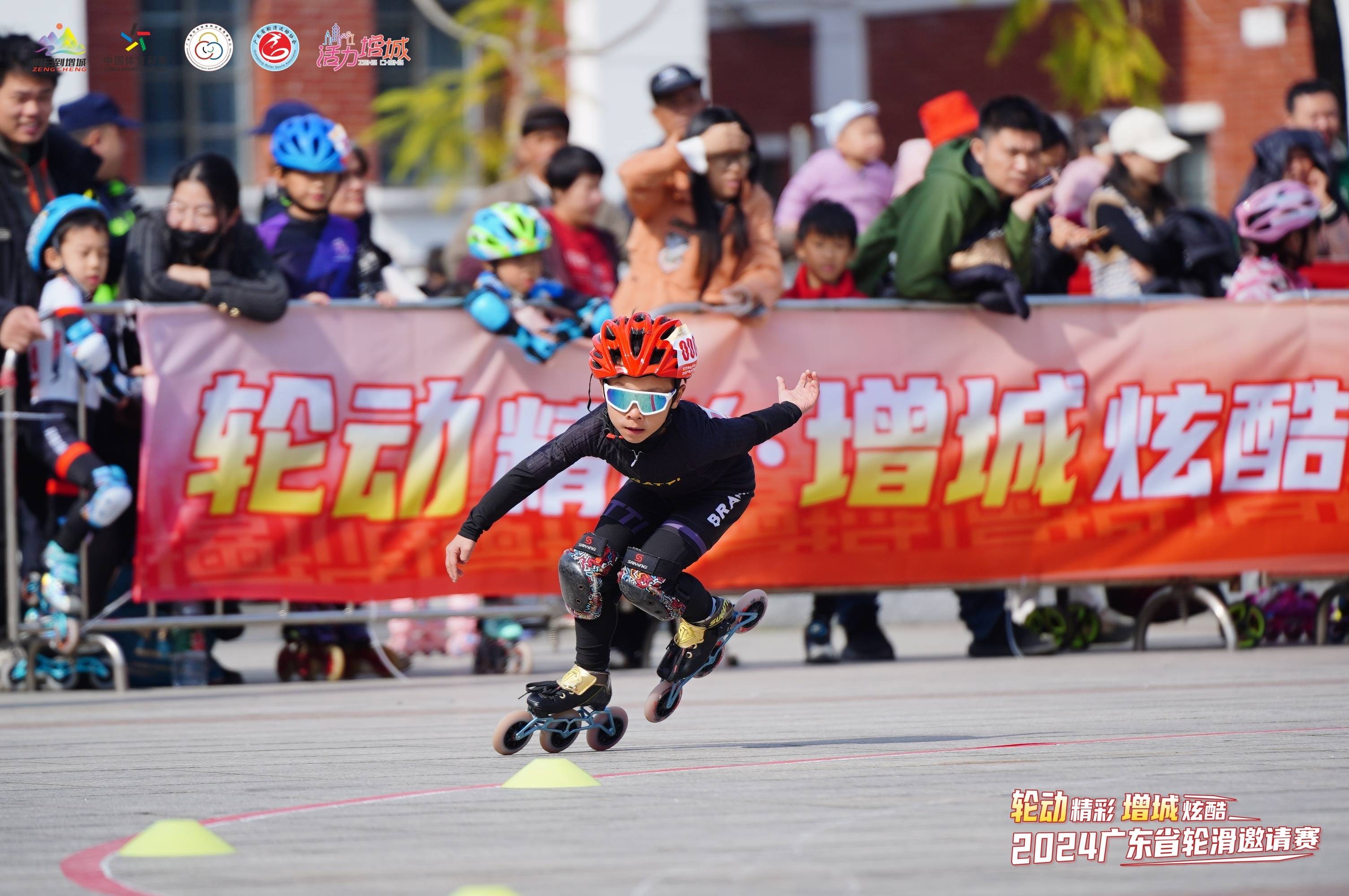 关于花式轮滑表演,青春活力无限展现的信息 关于花式轮滑表演,青春活力无限展现的信息