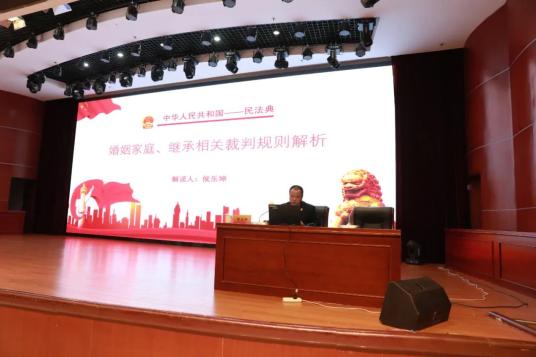 【裁判讲堂】罚分判决中的细节与争议分析的简单介绍 【裁判讲堂】罚分判决中的细节与争议分析的简单介绍